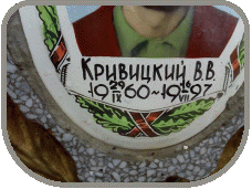 111