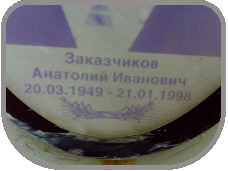 111