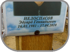 111
