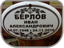 111