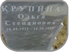 111