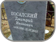 111