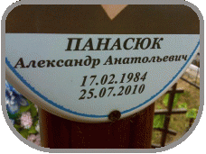 111