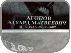 111