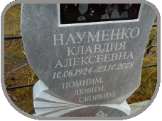 111