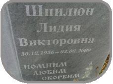 111