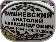 111