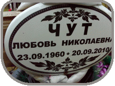 111