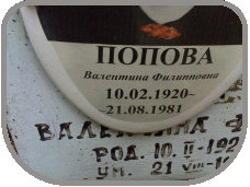 111