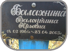 111
