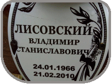 111