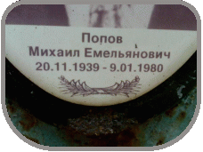 111
