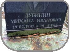 111