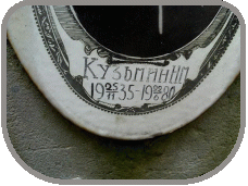 111