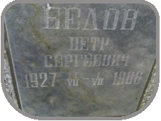 111