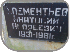 111