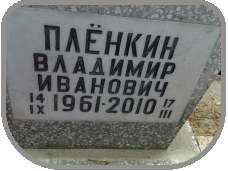 111