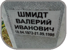 111