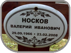 111
