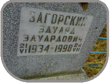 111