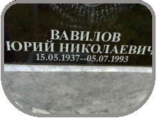 111
