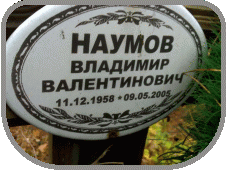 111