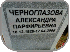 111