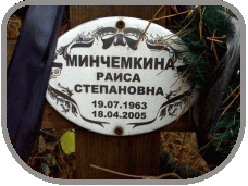 111