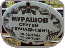 111