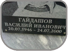 111
