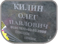 111