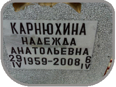 111
