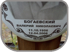 111