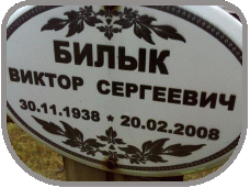 111