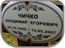 111