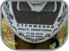 111