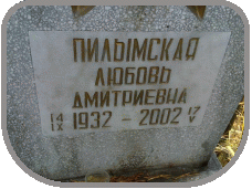 111