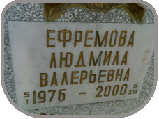 111