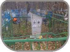 111