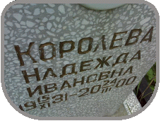 111