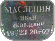 111