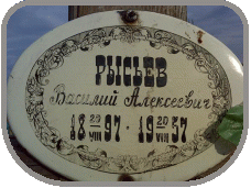 111
