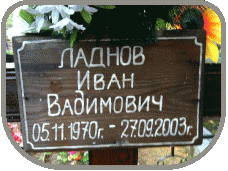 111