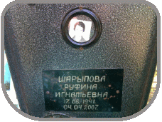 111