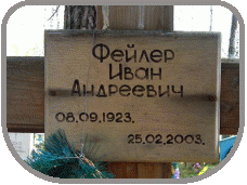 111