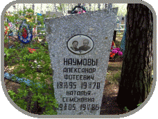 111