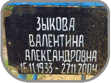 111
