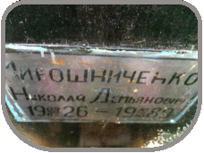 111