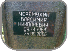 111