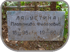111